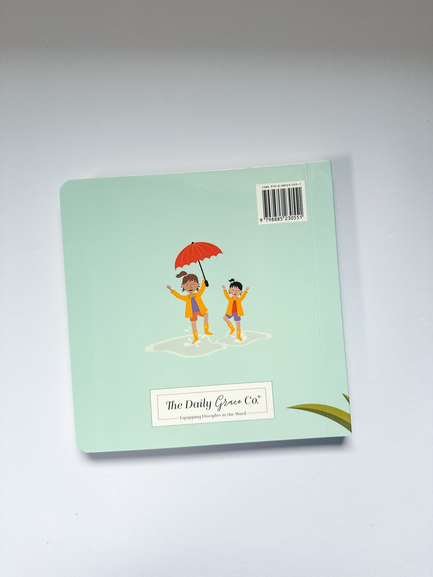 Who Made You? Board Book